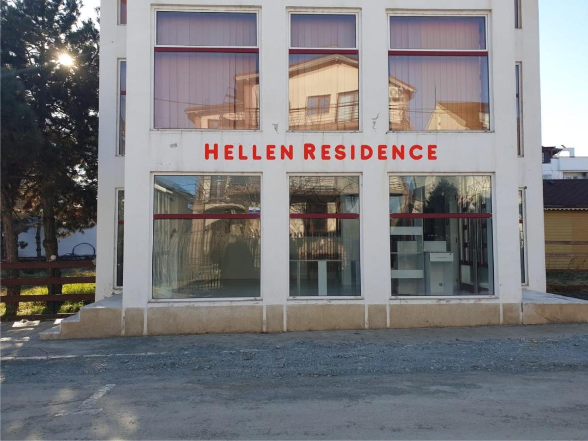 Hellen Residence コスティネシュティ エクステリア 写真